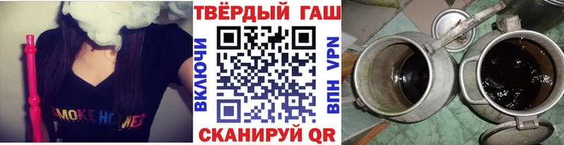shop Telegram  Скопин  Гашиш AMNESIA HAZE 