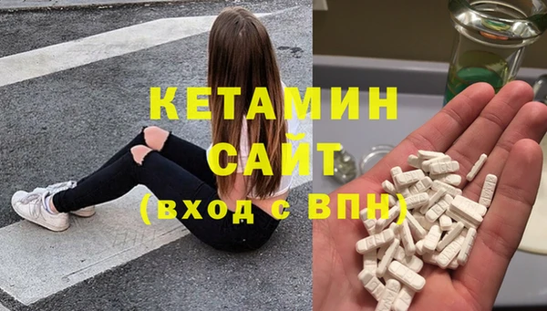 гашишное масло Покачи