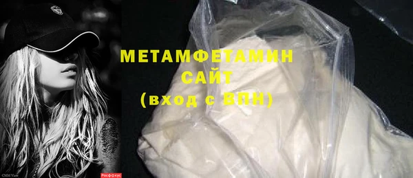 крисы Покров