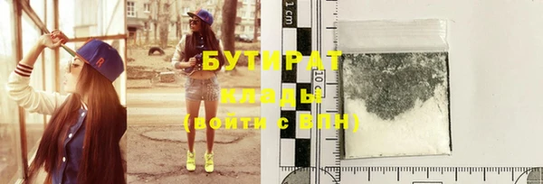 крисы Покров