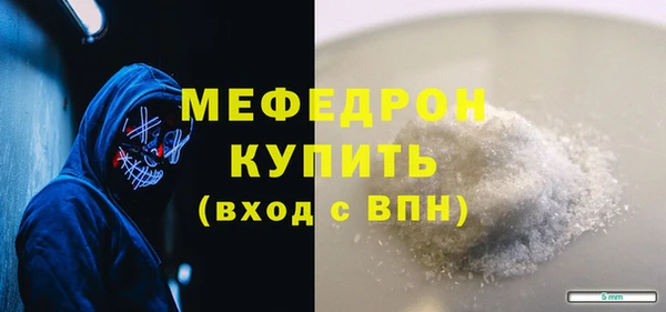 амф Пролетарск