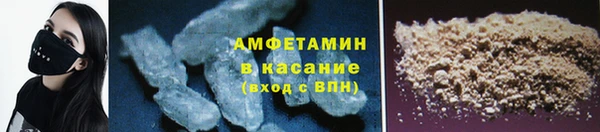 крисы Покров
