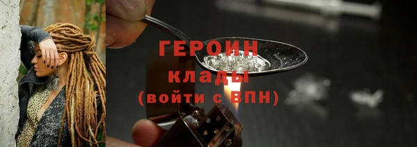 spice Протвино