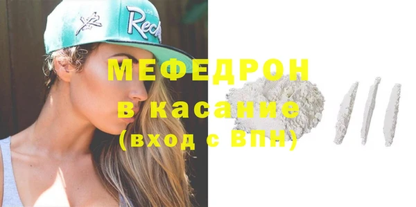 гашишное масло Покачи