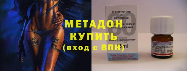 крисы Покров
