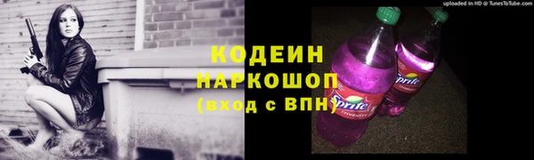 амф Пролетарск