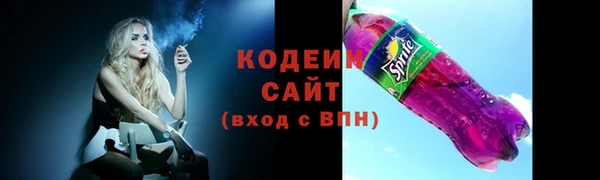 крисы Покров