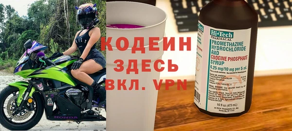 spice Протвино