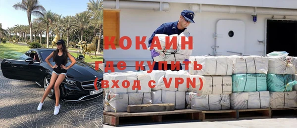 крисы Покров