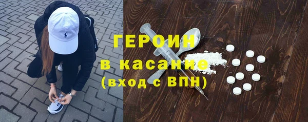 амф Пролетарск
