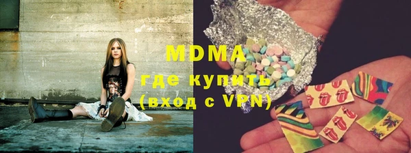 крисы Покров