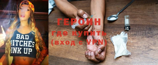 гашишное масло Покачи