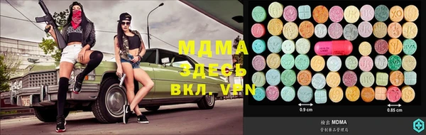 гашишное масло Покачи