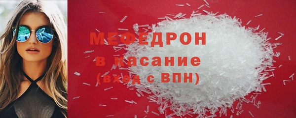 амф Пролетарск