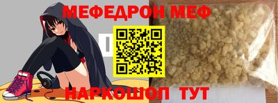 марки nbome Бузулук