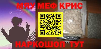 марки nbome Бузулук