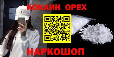 дмт Будённовск
