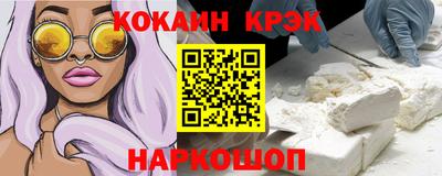 марки nbome Бузулук