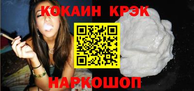 а пвп мука Балашиха