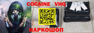 дмт Будённовск