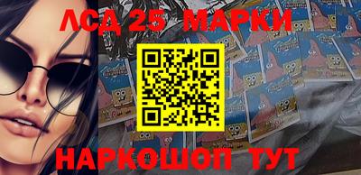 круглые Балаково