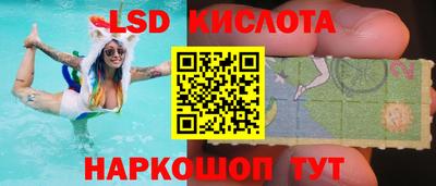 дмт Будённовск