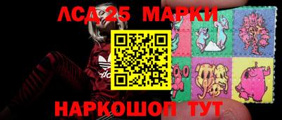 твердый Бугуруслан