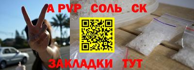 твердый Бугуруслан