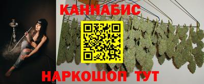 круглые Балаково