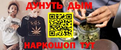 дмт Будённовск