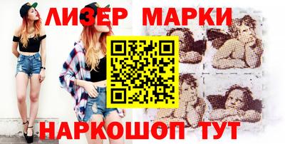 кокс Абакан