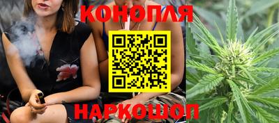 круглые Балаково