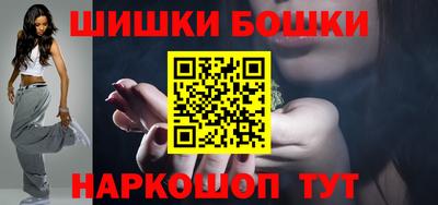 круглые Балаково