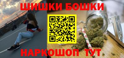 круглые Балаково