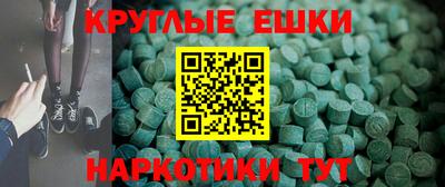 дмт Будённовск