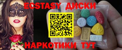 дмт Будённовск