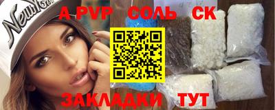 дмт Будённовск