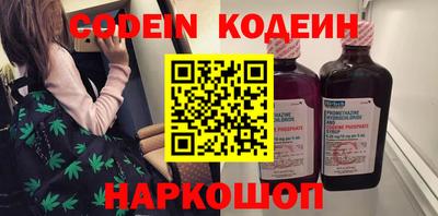 твердый Бугуруслан