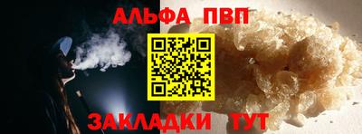 твердый Бугуруслан