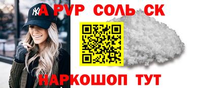 твердый Бугуруслан