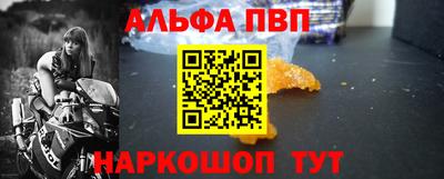 твердый Бугуруслан