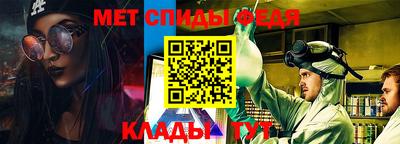 дмт Будённовск