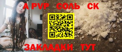 дмт Будённовск