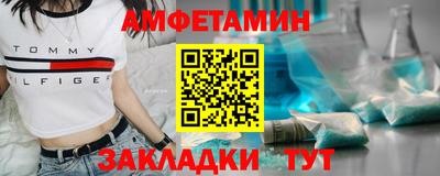 твердый Бугуруслан