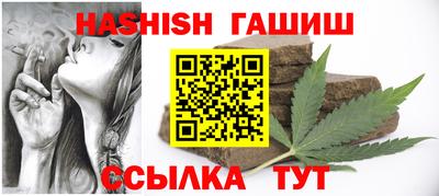 твердый Бугуруслан