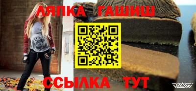 а пвп мука Балашиха