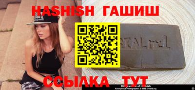 круглые Балаково