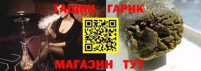 а пвп мука Балашиха