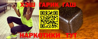 круглые Балаково