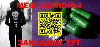 марки nbome Бузулук